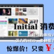 澳门六下彩一天开一次吗