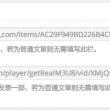 澳门现场开奖结果2020+开奖记录