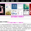打开澳门资料网站金牛